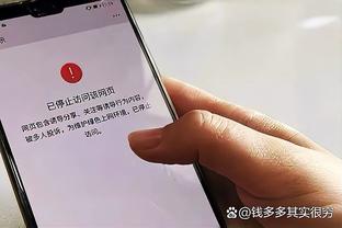 江南娱乐app官网入口截图3